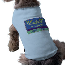 Chanukah Sameach Menorah Dog Shirts