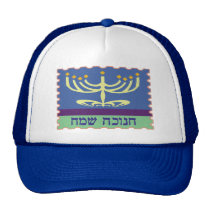 Chanukah Sameach Menorah Hats hats
