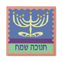 Chanukah Sameach Menorah Magnets