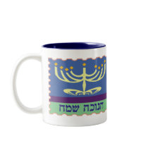 Chanukah Sameach Menorah Mugs