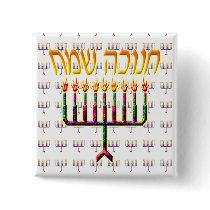Chanukah Sameach Square Buttons buttons