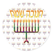 Chanukah Sameach Stickers