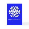 Chanukah Snow Flake cards by elyssa444 Chanukah Snow Flake cards