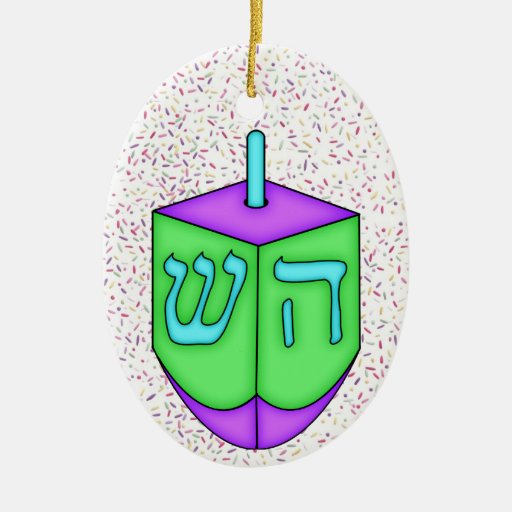 Chanukkah Dreidel Ornament
