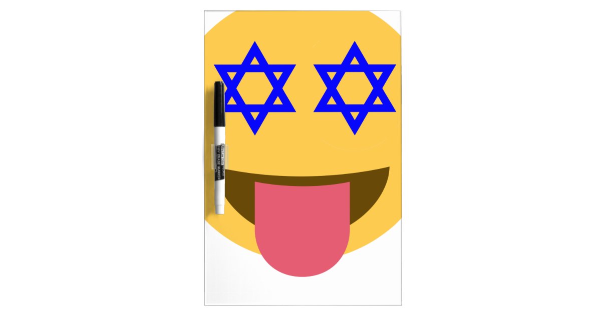 chanukkah hanukkah emoji DryErase board Zazzle
