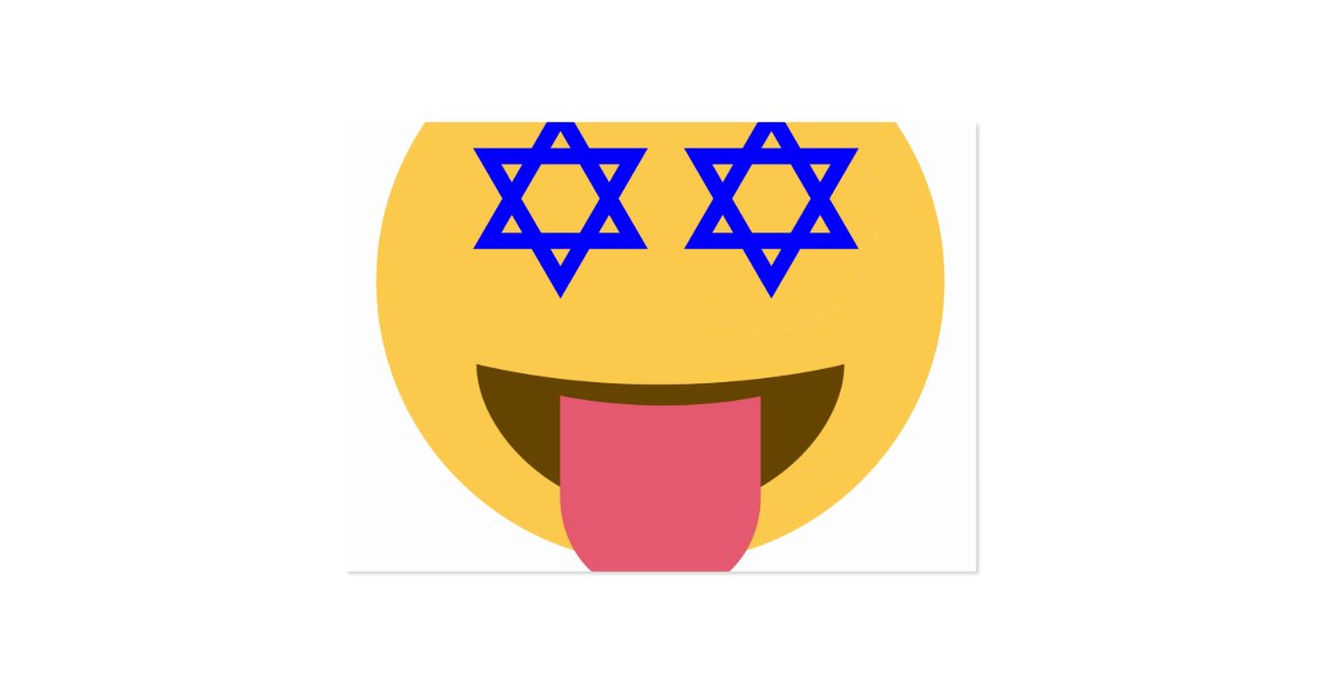 chanukkah hanukkah emoji large business card Zazzle