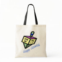 Chappy Chanukah Bags bags