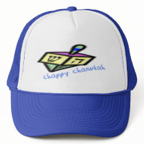 Chappy Chanukah Hats by yosefdreams Chappy Chanukah Hats