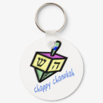 Chappy Chanukah Keychain