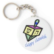 Chappy Chanukah Keychain
