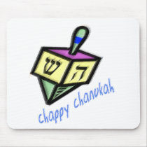 Chappy Chanukah Mousepad mousepads
