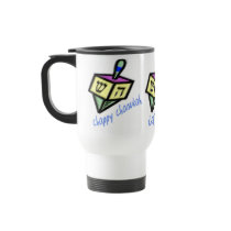 Chappy Chanukah Travel Mugs