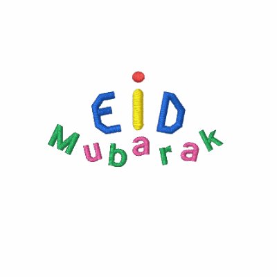 Chaqueta Eid Mubarak Chaqueta Eid Mubarak