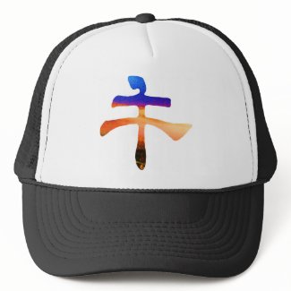 Character Lucky Seven hat