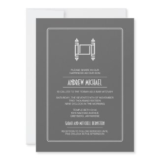 Charcoal Simple Torah Bar Mitzvah Invites