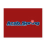 Charity project: Syria Revolution Arab Spring Post Cards