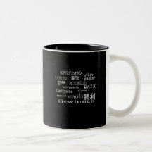Charlie Sheen Winning Coffee Mug