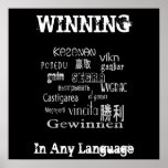 Charlie Sheen "WINNING" posters