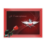 Chart I love you St Valentine love postcards