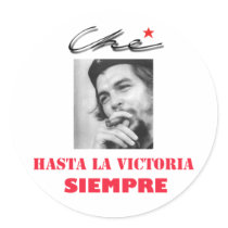 che_guevara_50 sticker