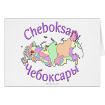 Cheboksary Russia Cards