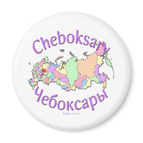 Cheboksary Russia Magnet