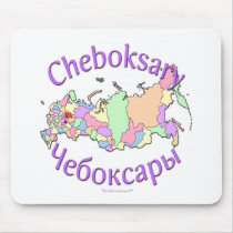 Cheboksary Russia Mousepad