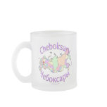 Cheboksary Russia mugs