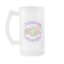 Cheboksary Russia Mug