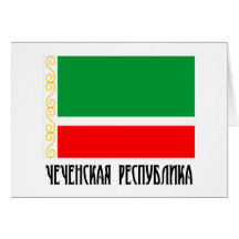 Chechen Republic Flag Card