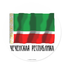 Chechen Republic Flag stickers
