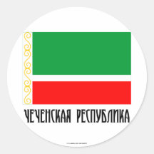 Chechen Republic Flag Stickers