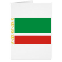 Chechen Republic Greeting Card
