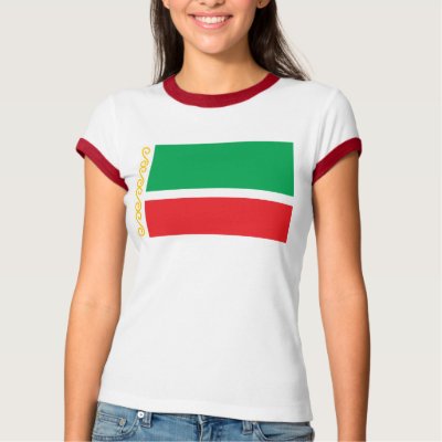 Chechnya T-shirt by FlagTshirts