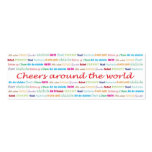 Cheers_Around The World_bartender services Business Card Templates
