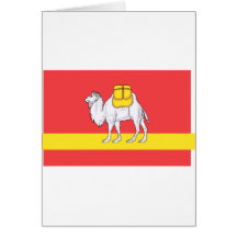 Chelyabinsk Oblast, Russia Card