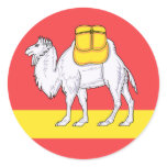 Chelyabinsk Oblast, Russia Round Stickers