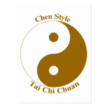 Chen Style Tai Chi Chuan Post Cards