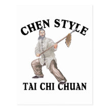 Chen Style Tai Chi Chuan Postcard