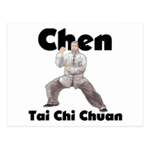 Chen Tai Chi Chuan Post Cards