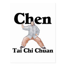 Chen Tai Chi Chuan Postcards