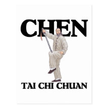 Chen Tai Chi Chuan - Straight Sword Post Cards