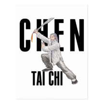 Chen Tai Chi Postcard