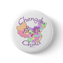 Chengdu China Pinback Button
