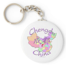 Chengdu China Key Chain
