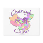 Chengdu China Postcards