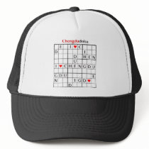 chengdudoku mesh hats