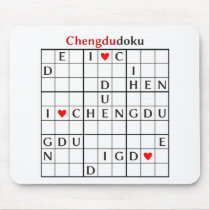 chengdudoku mousepads