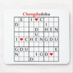 chengdudoku mousepads