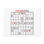chengdudoku post cards